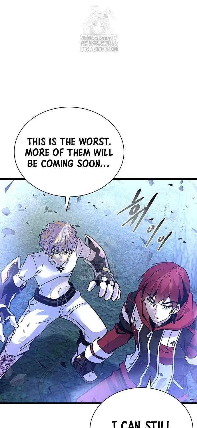 Read Villain to Kill chapter 205 image 15 on Lezhin