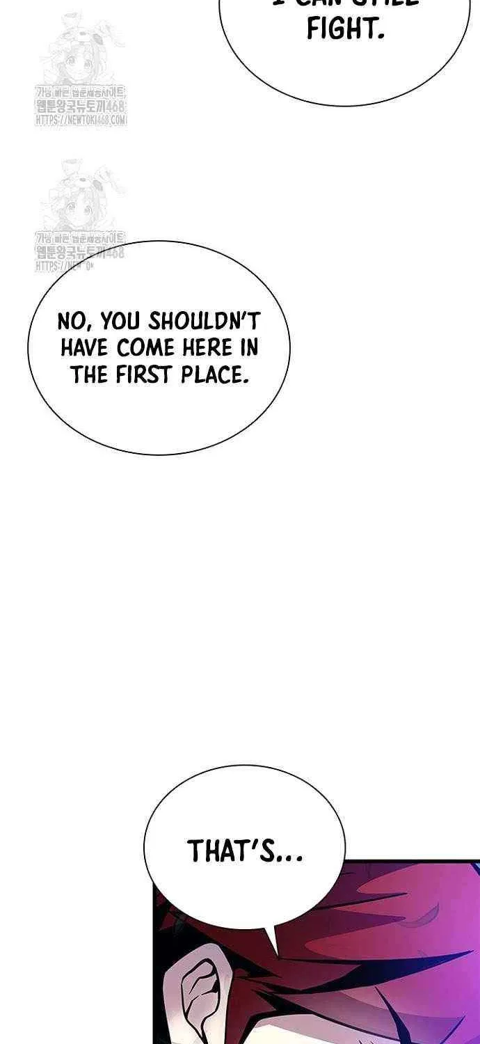 Read Villain to Kill chapter 205 image 16 on Lezhin