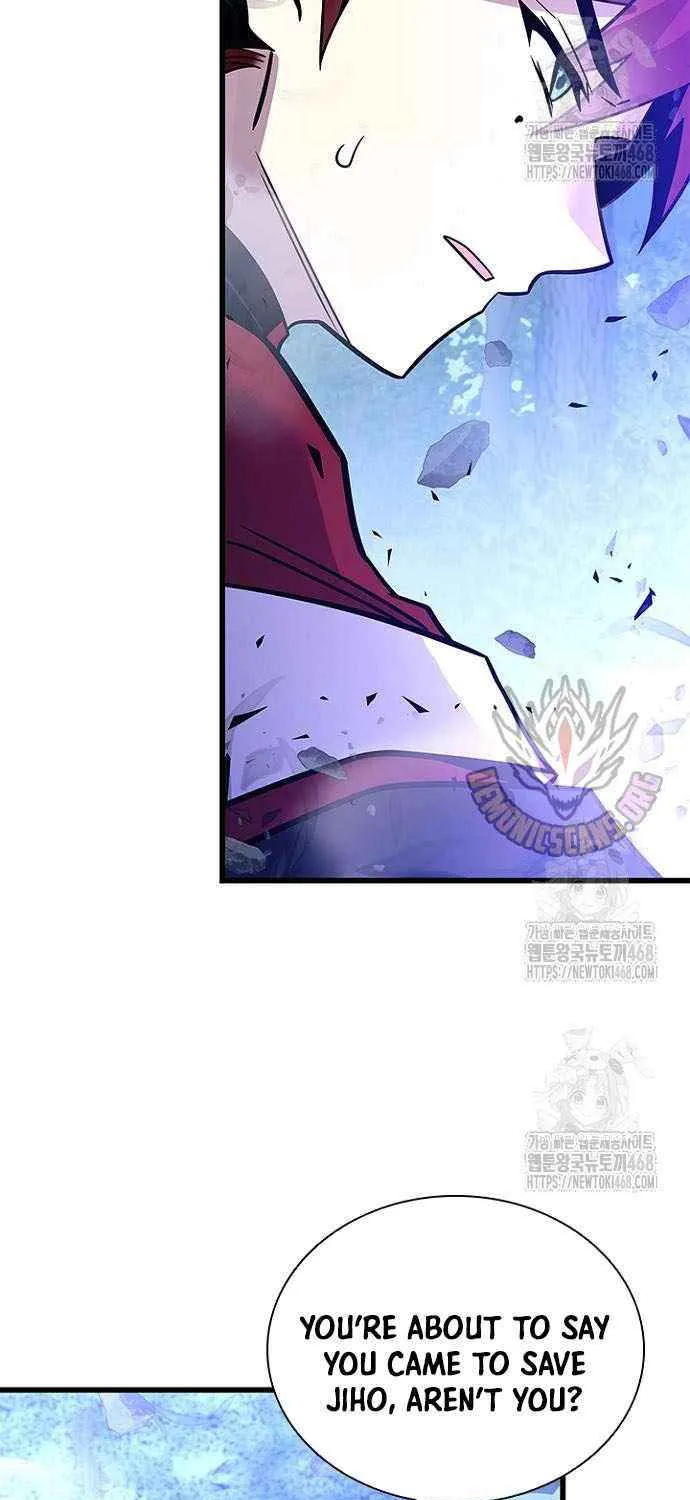 Read Villain to Kill chapter 205 image 17 on Lezhin