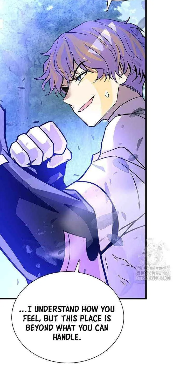 Read Villain to Kill chapter 205 image 18 on Lezhin