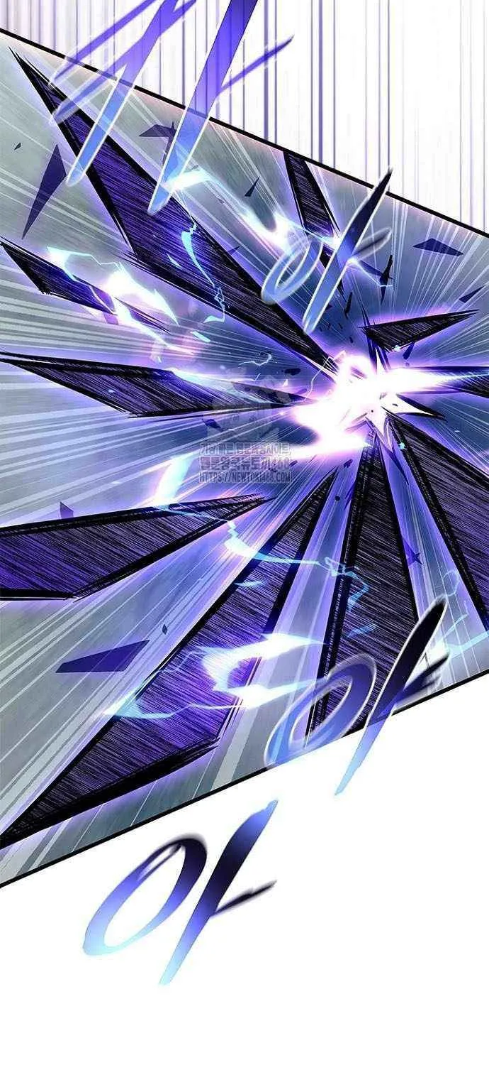 Read Villain to Kill chapter 205 image 22 on Lezhin