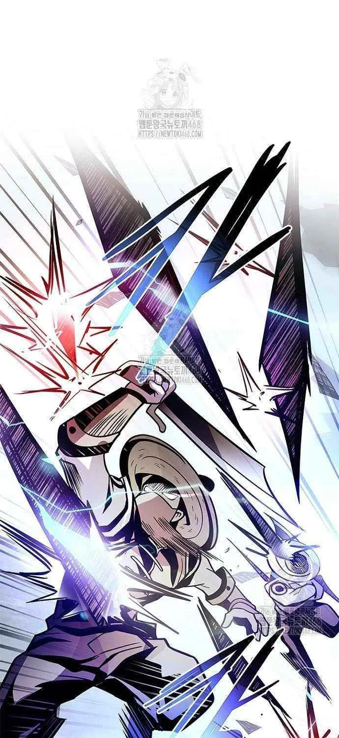 Read Villain to Kill chapter 205 image 23 on Lezhin