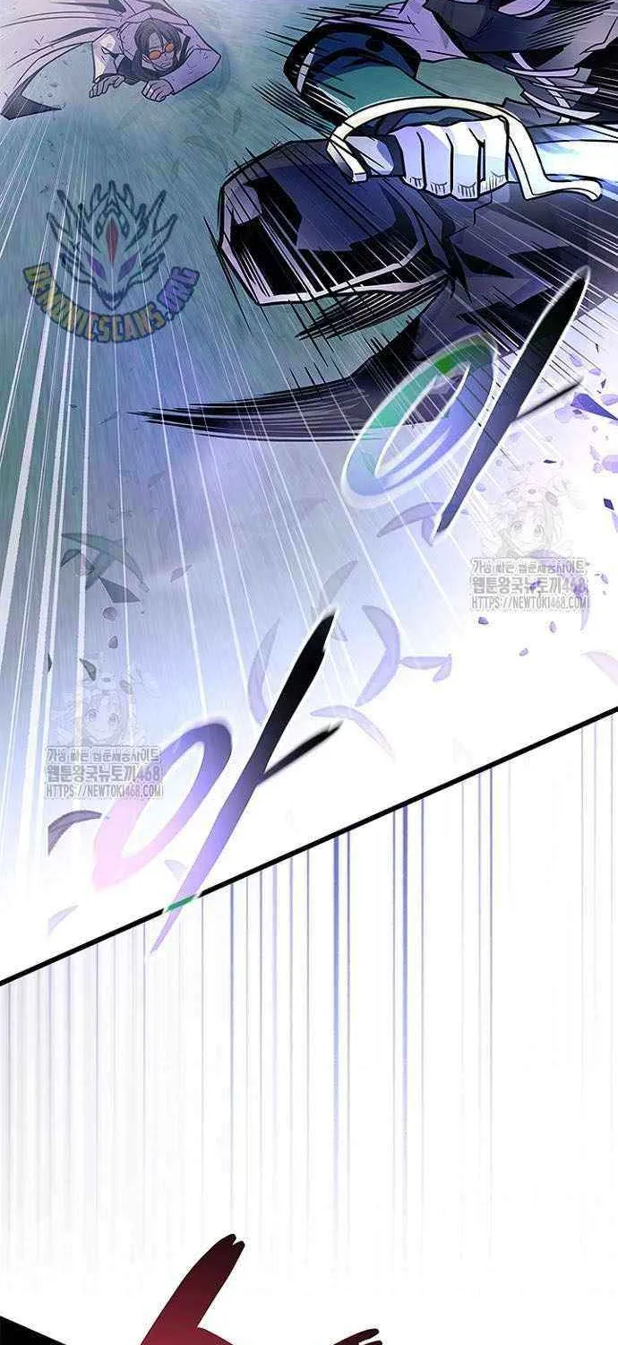 Read Villain to Kill chapter 205 image 28 on Lezhin