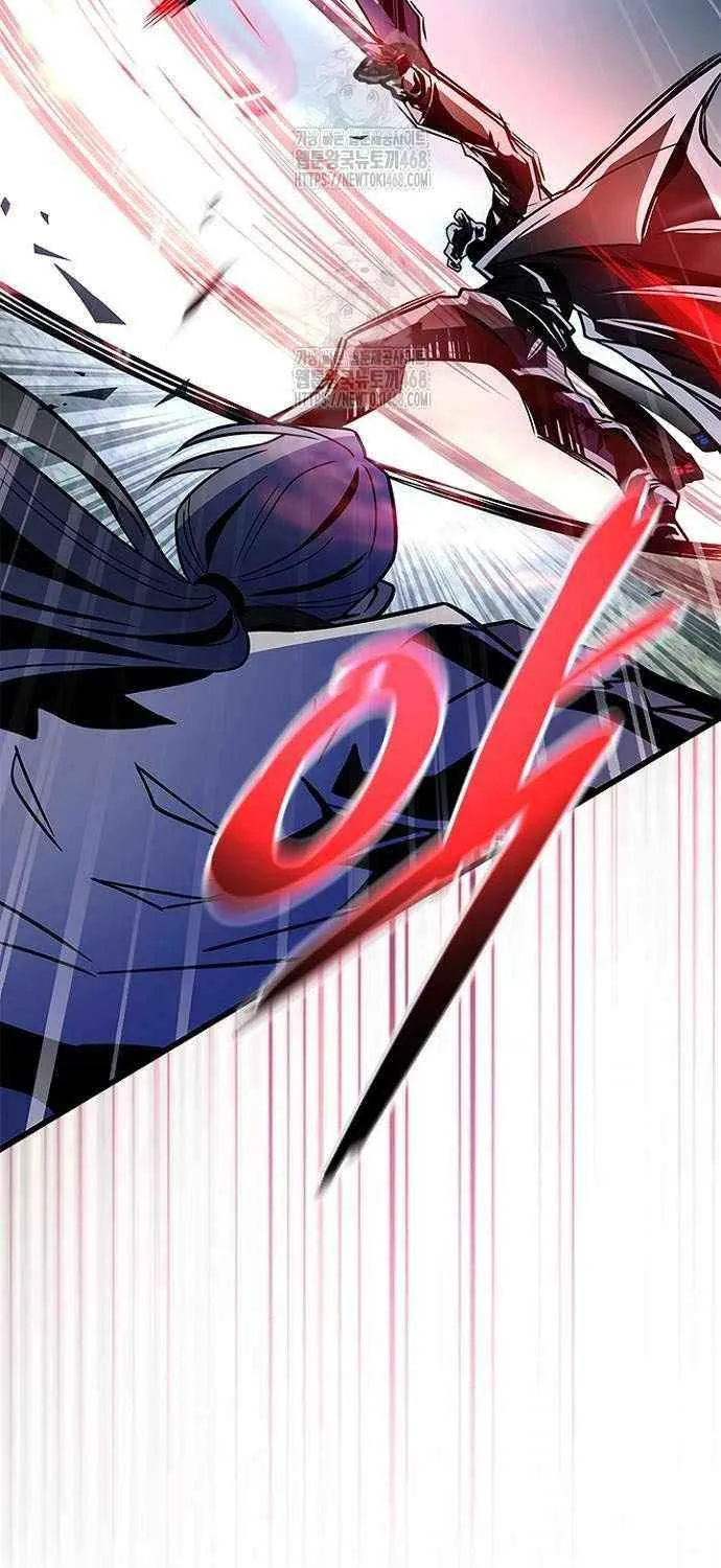 Read Villain to Kill chapter 205 image 31 on Lezhin