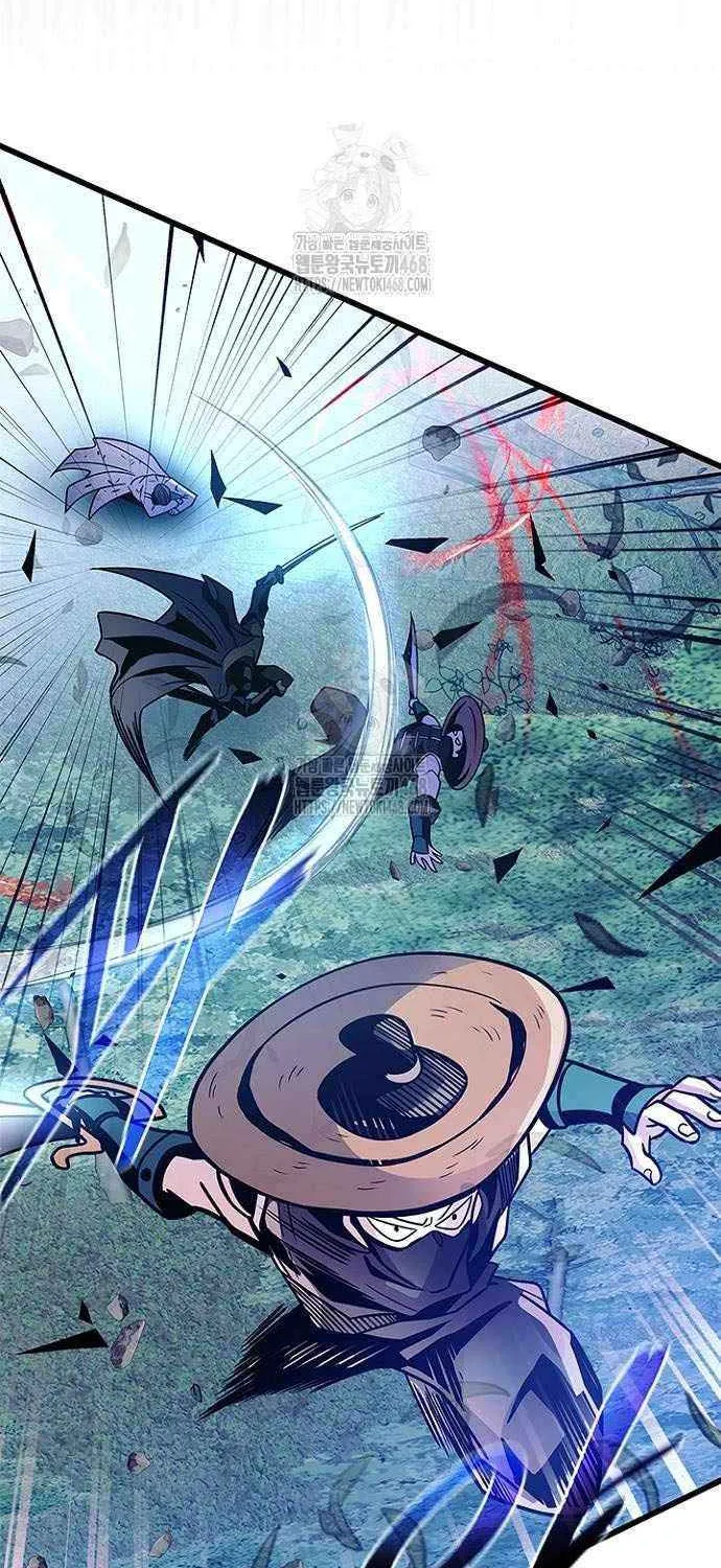 Read Villain to Kill chapter 205 image 32 on Lezhin