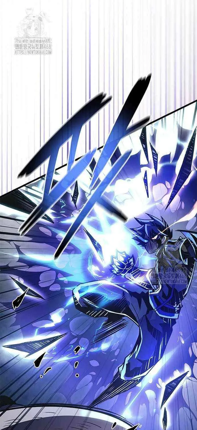 Read Villain to Kill chapter 205 image 34 on Lezhin