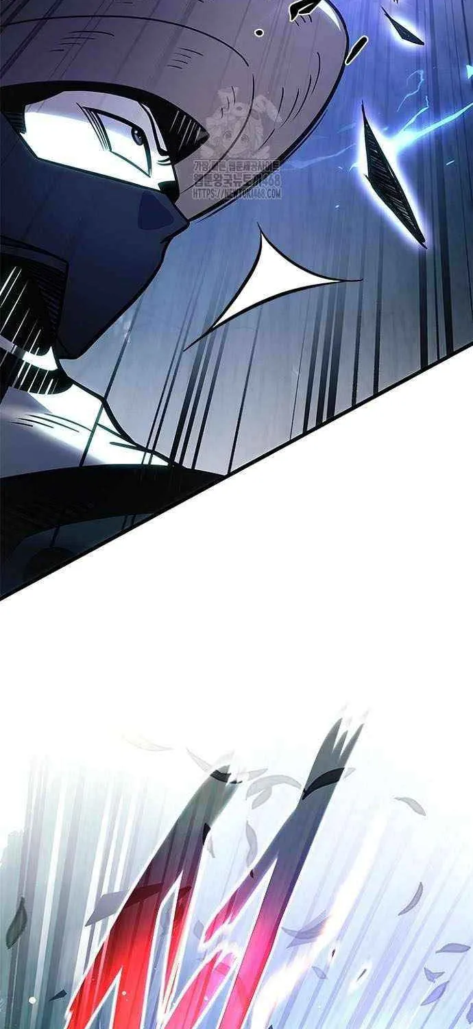 Read Villain to Kill chapter 205 image 35 on Lezhin