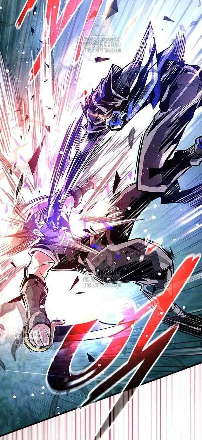 Read Villain to Kill chapter 205 image 36 on Lezhin