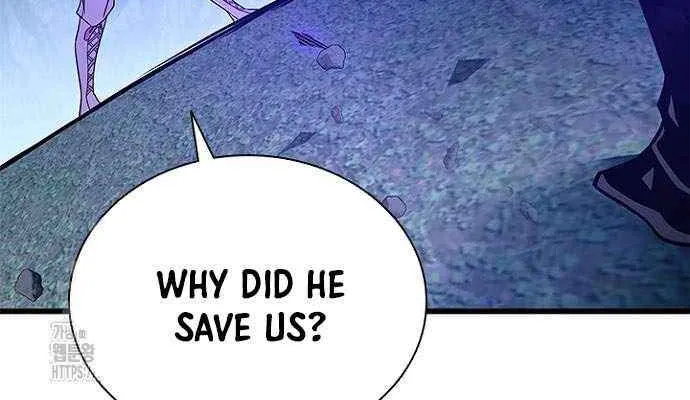 Read Villain to Kill chapter 205 image 40 on Lezhin