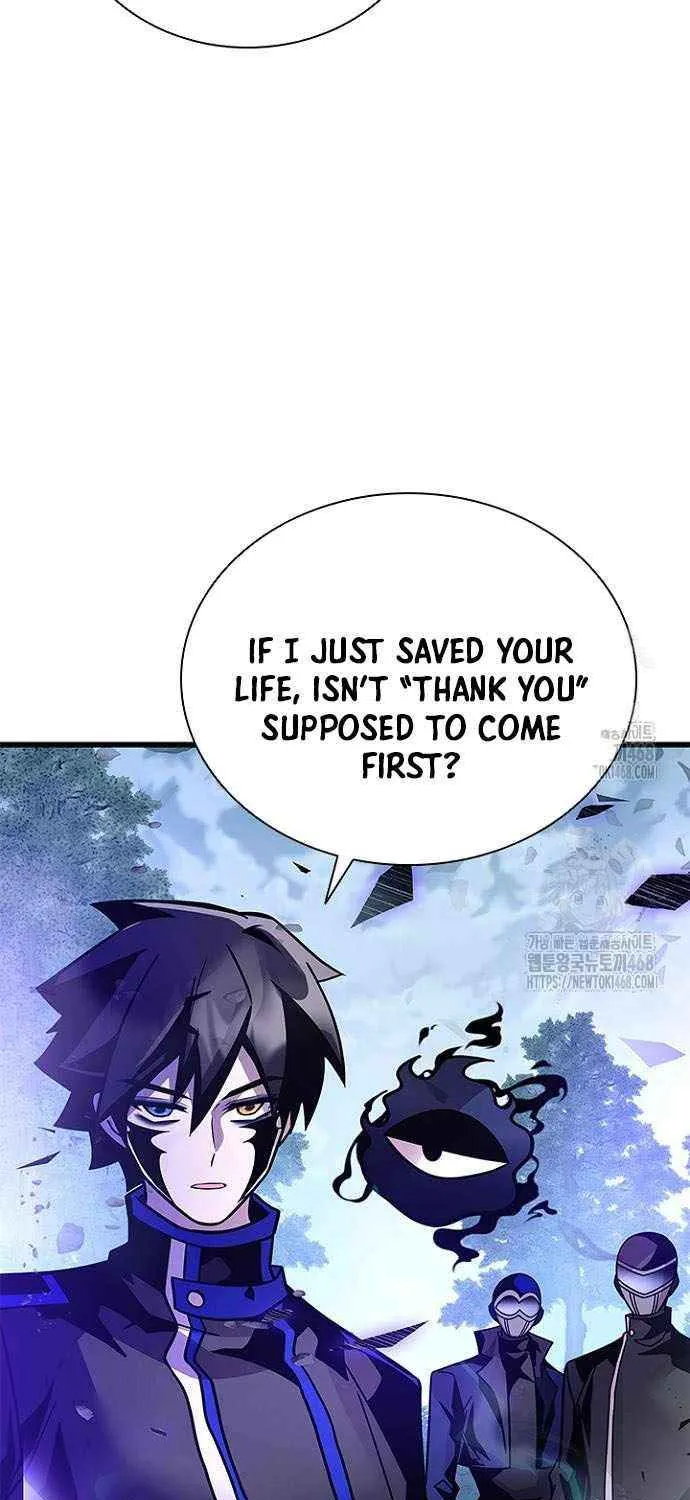 Read Villain to Kill chapter 205 image 41 on Lezhin
