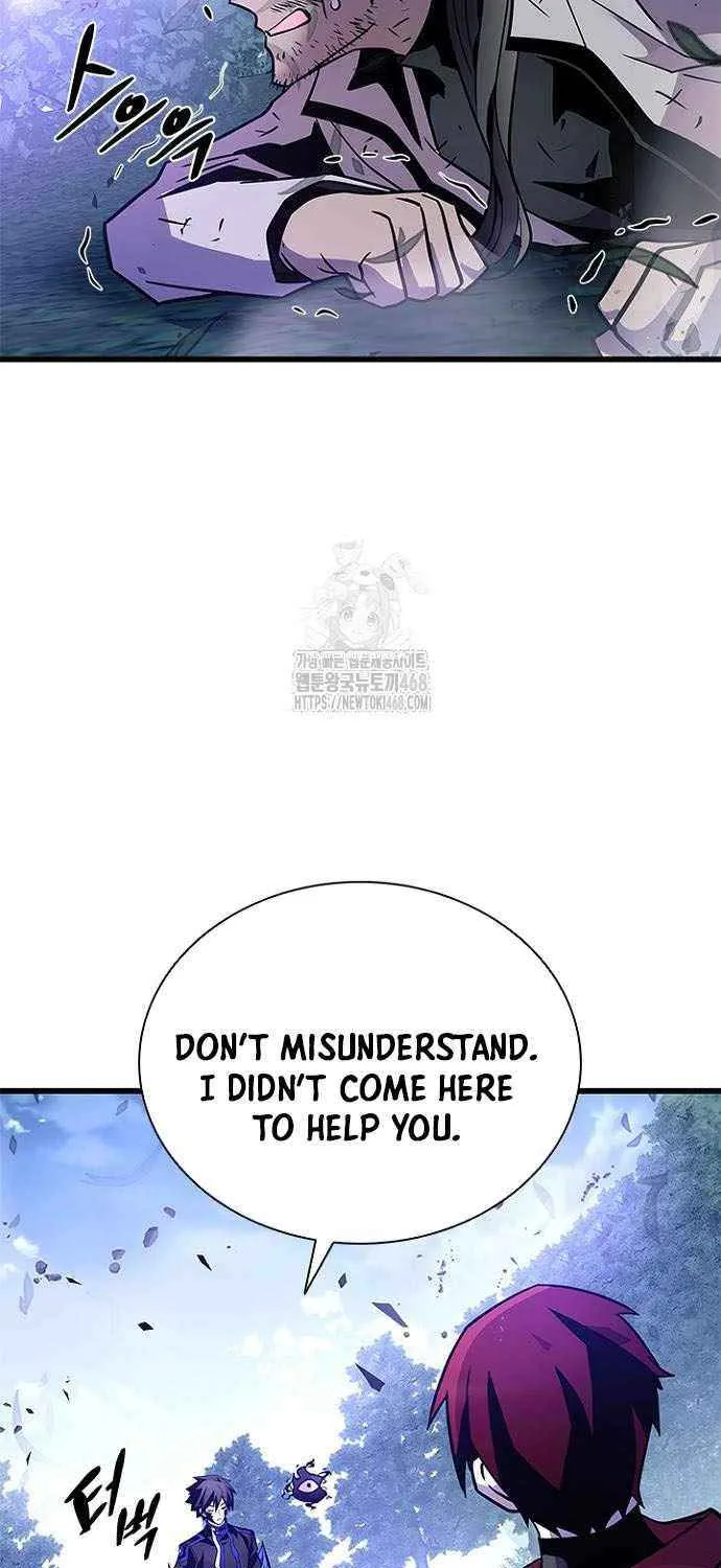 Read Villain to Kill chapter 205 image 43 on Lezhin