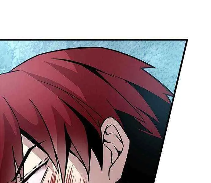 Read Villain to Kill chapter 205 image 47 on Lezhin