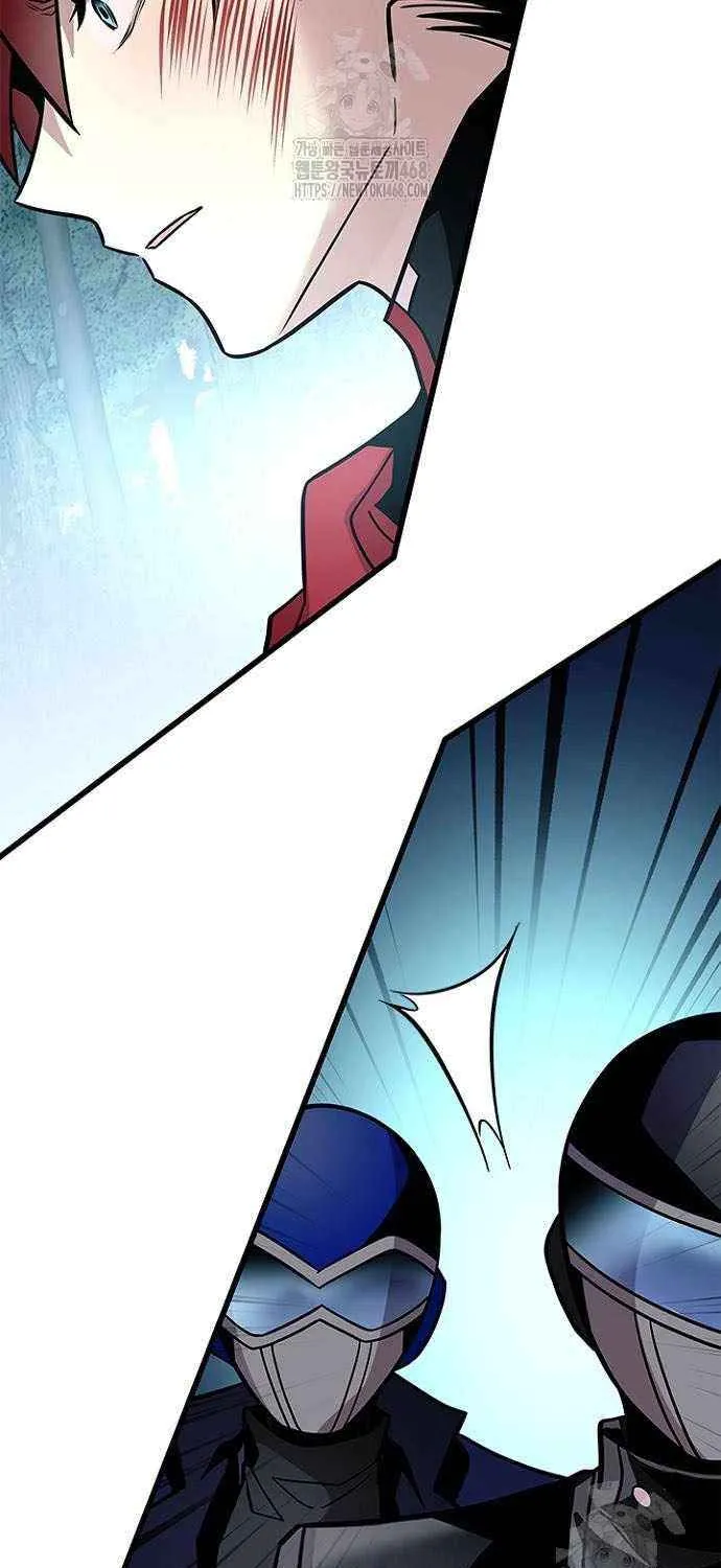 Read Villain to Kill chapter 205 image 48 on Lezhin