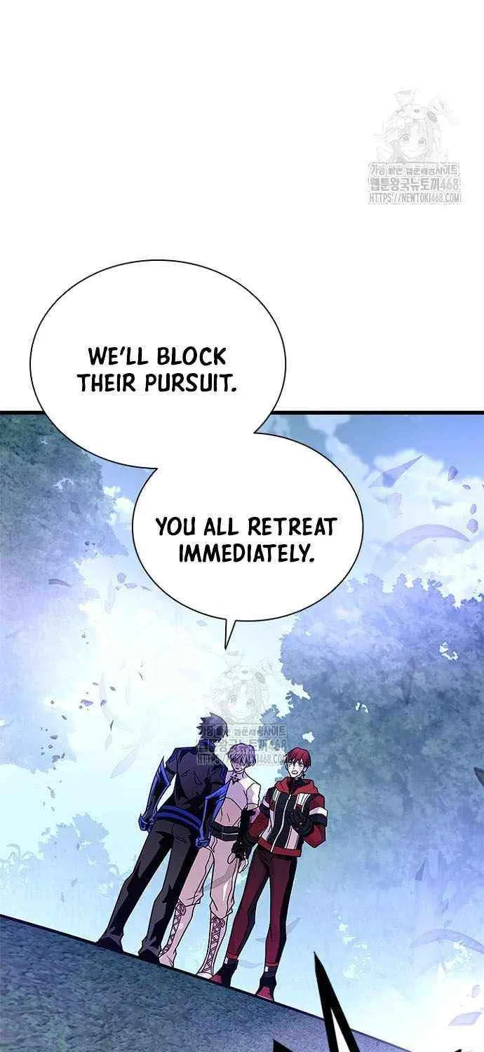 Read Villain to Kill chapter 205 image 51 on Lezhin