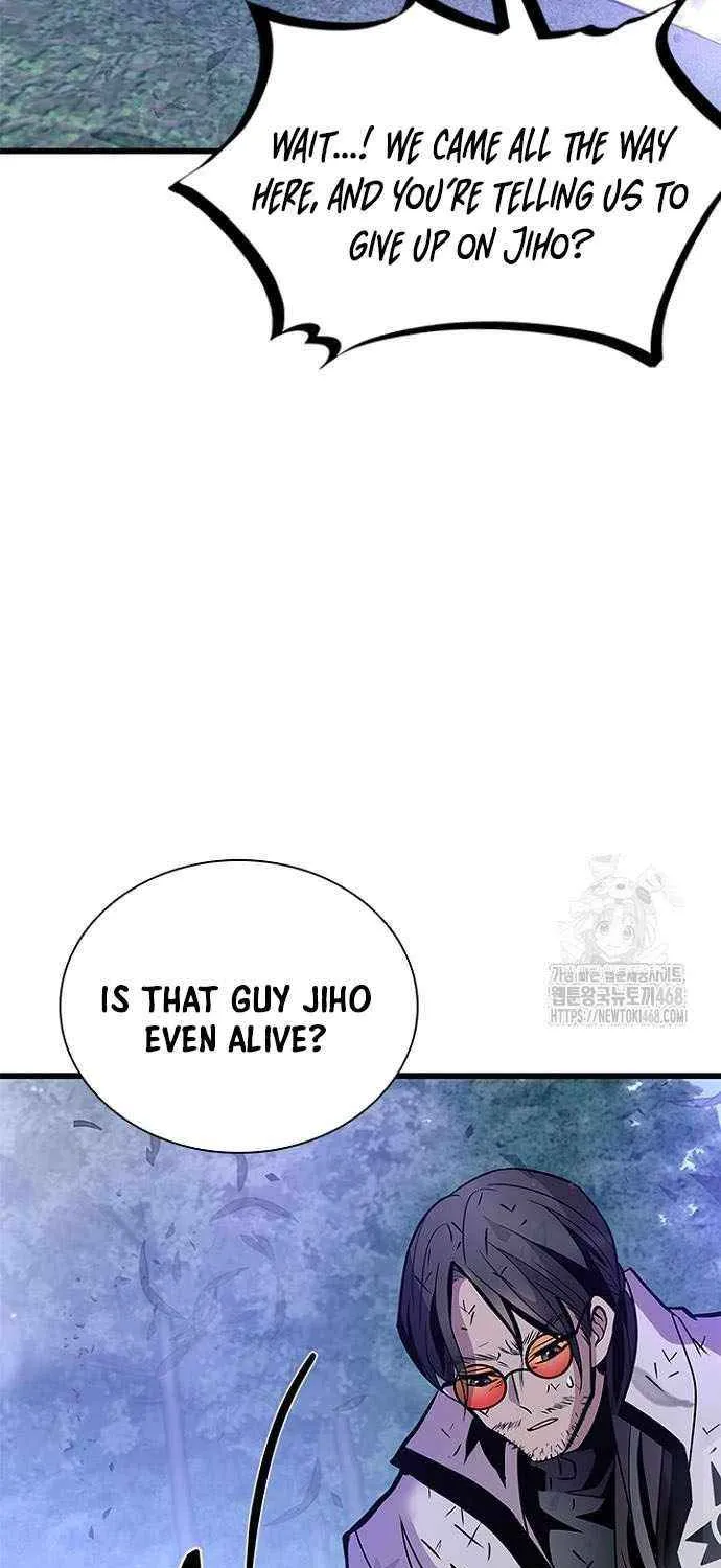 Read Villain to Kill chapter 205 image 52 on Lezhin
