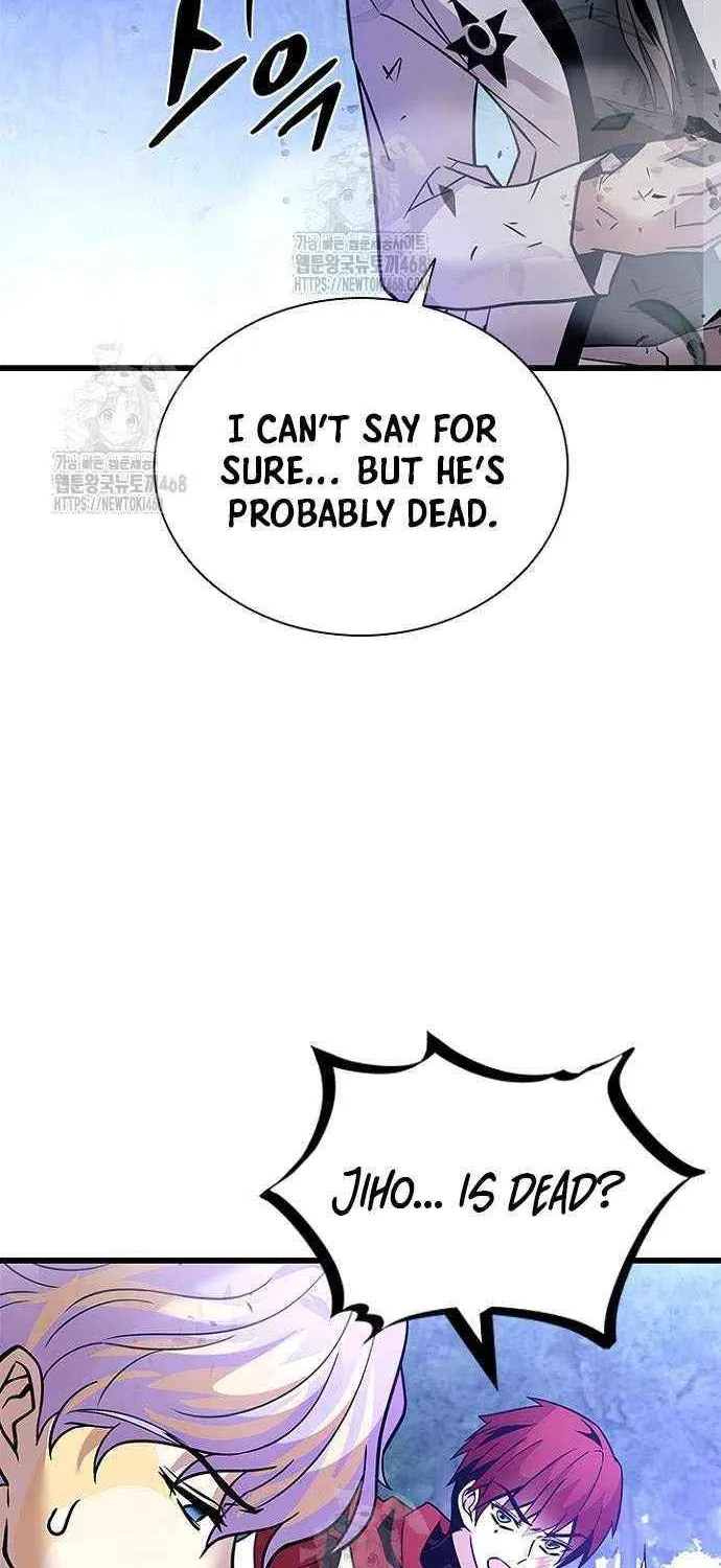 Read Villain to Kill chapter 205 image 53 on Lezhin