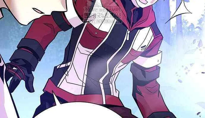 Read Villain to Kill chapter 205 image 54 on Lezhin