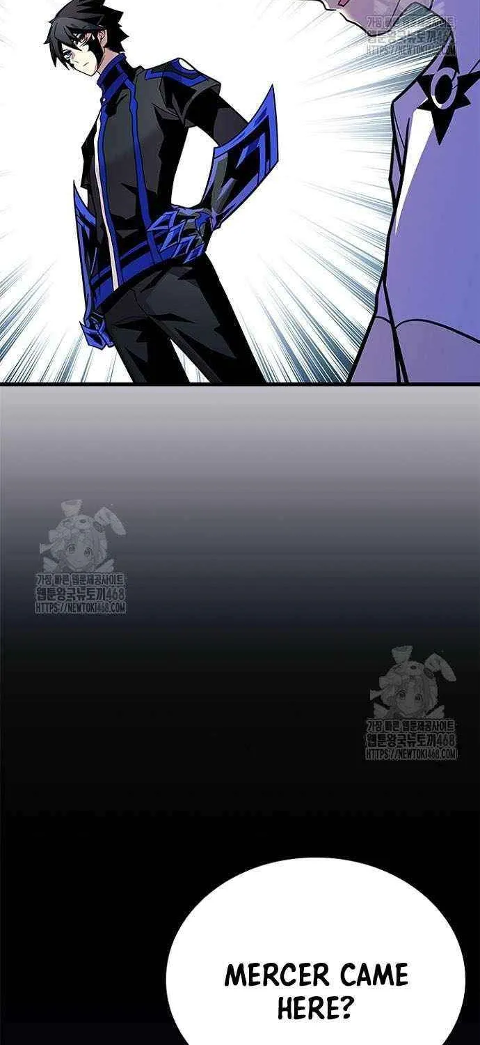 Read Villain to Kill chapter 205 image 56 on Lezhin