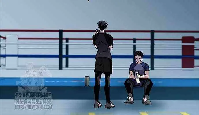 Read Villain to Kill chapter 205 image 61 on Lezhin