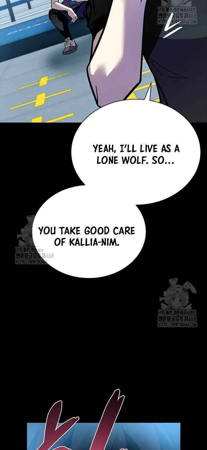 Read Villain to Kill chapter 205 image 70 on Lezhin