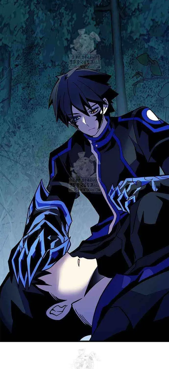 Read Villain to Kill chapter 205 image 74 on Lezhin