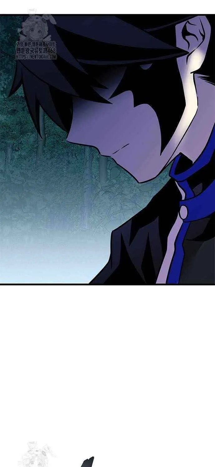 Read Villain to Kill chapter 205 image 76 on Lezhin