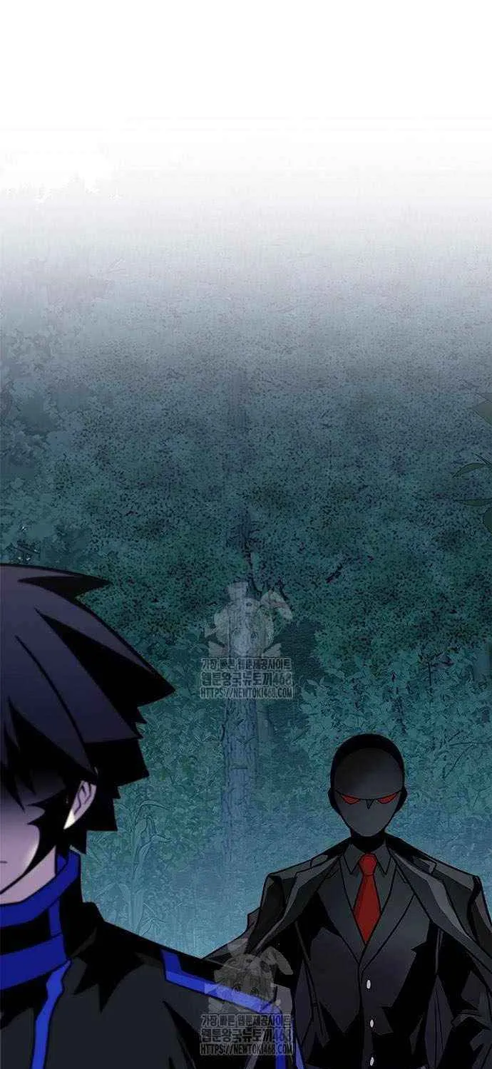 Read Villain to Kill chapter 205 image 78 on Lezhin