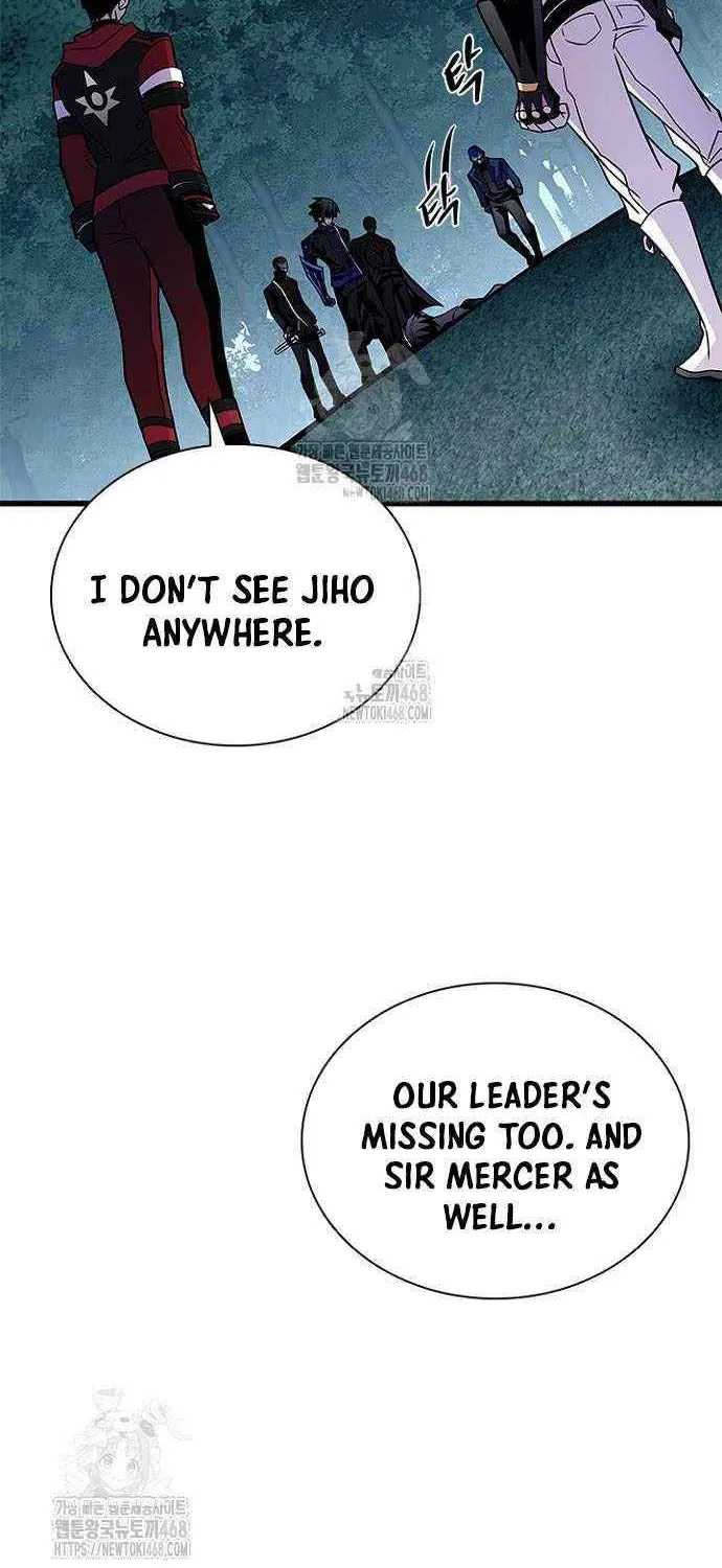 Read Villain to Kill chapter 205 image 81 on Lezhin