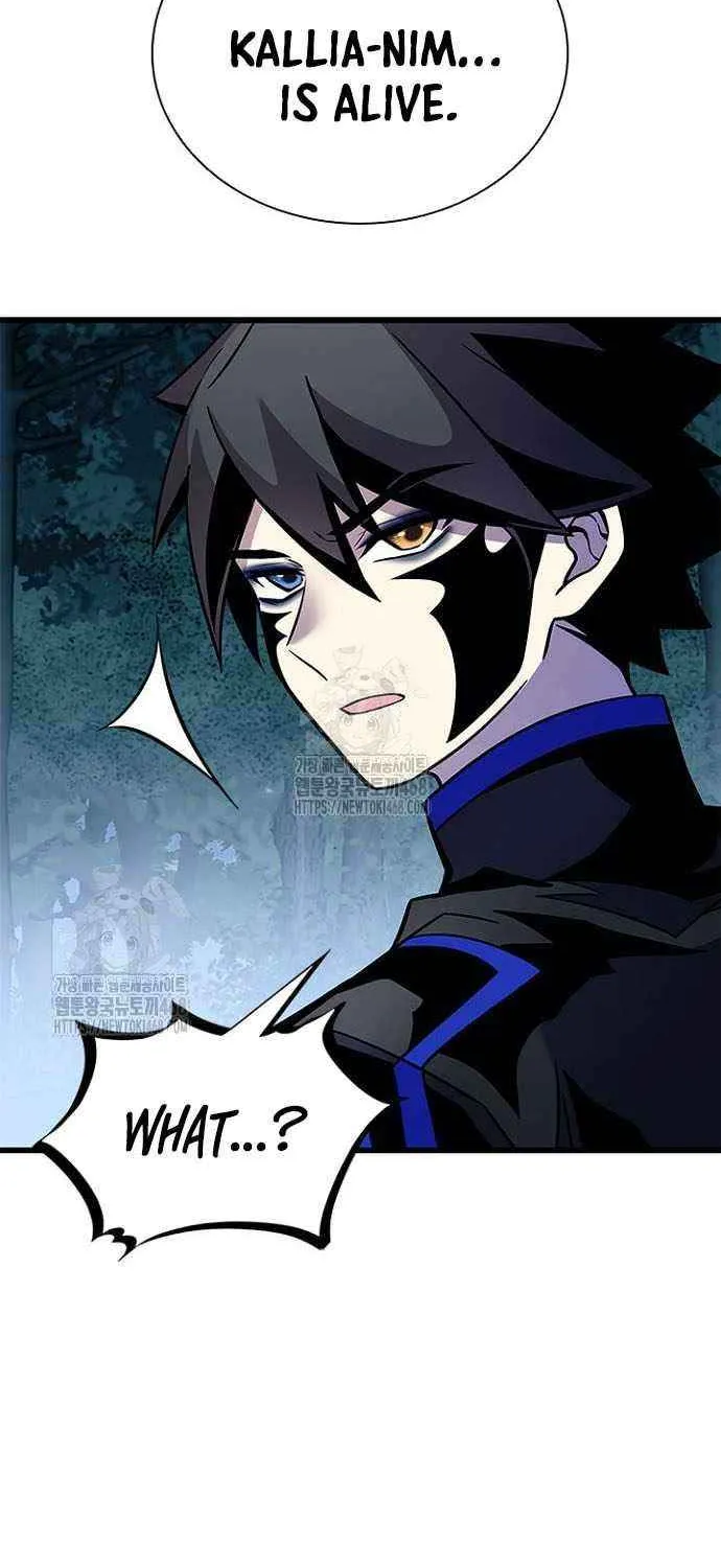 Read Villain to Kill chapter 205 image 84 on Lezhin