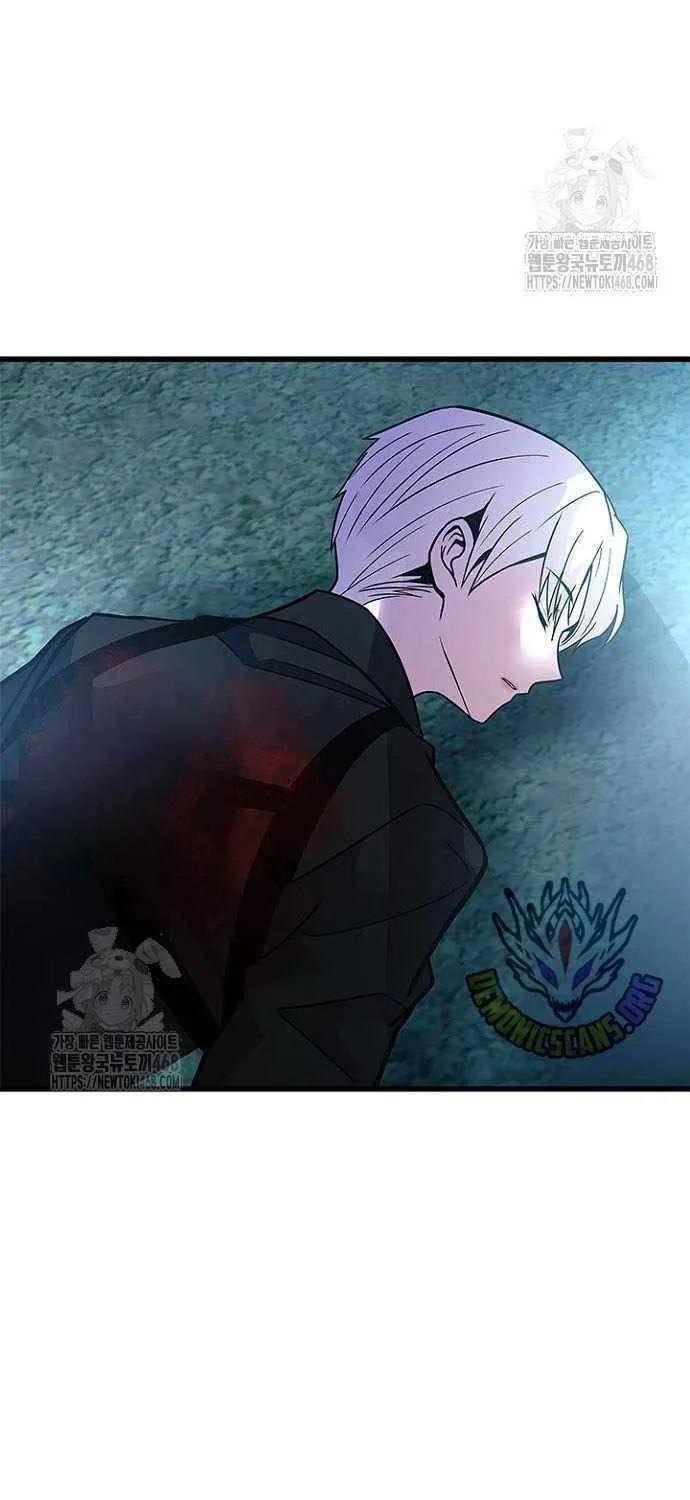 Read Villain to Kill chapter 205 image 85 on Lezhin