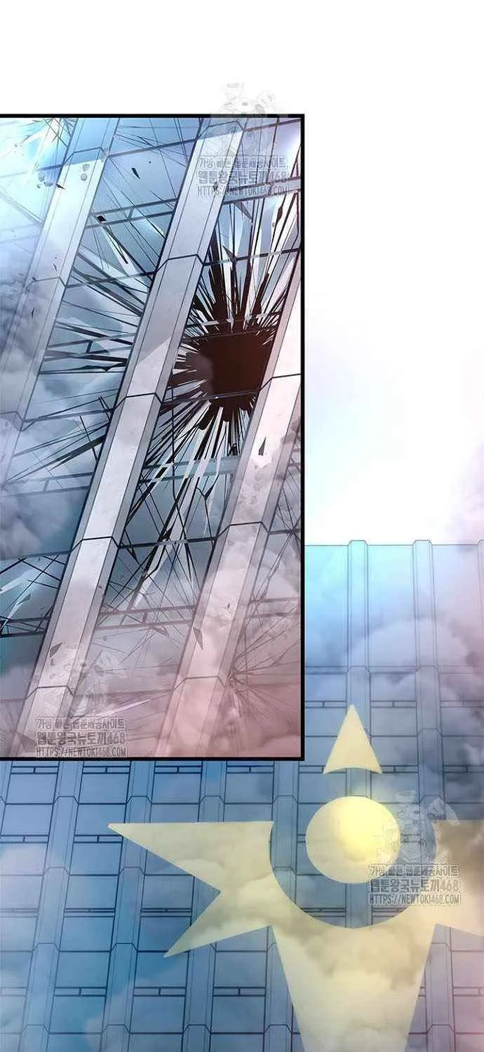 Read Villain to Kill chapter 205 image 87 on Lezhin
