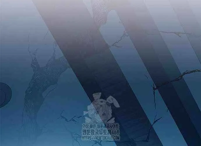 Read Villain to Kill chapter 205 image 89 on Lezhin