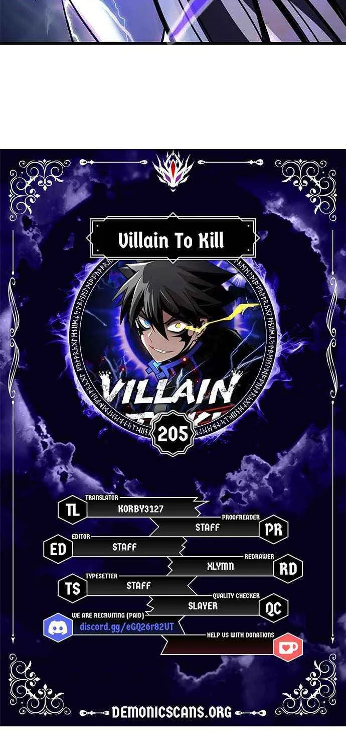 Read Villain to Kill chapter 205 image 9 on Lezhin