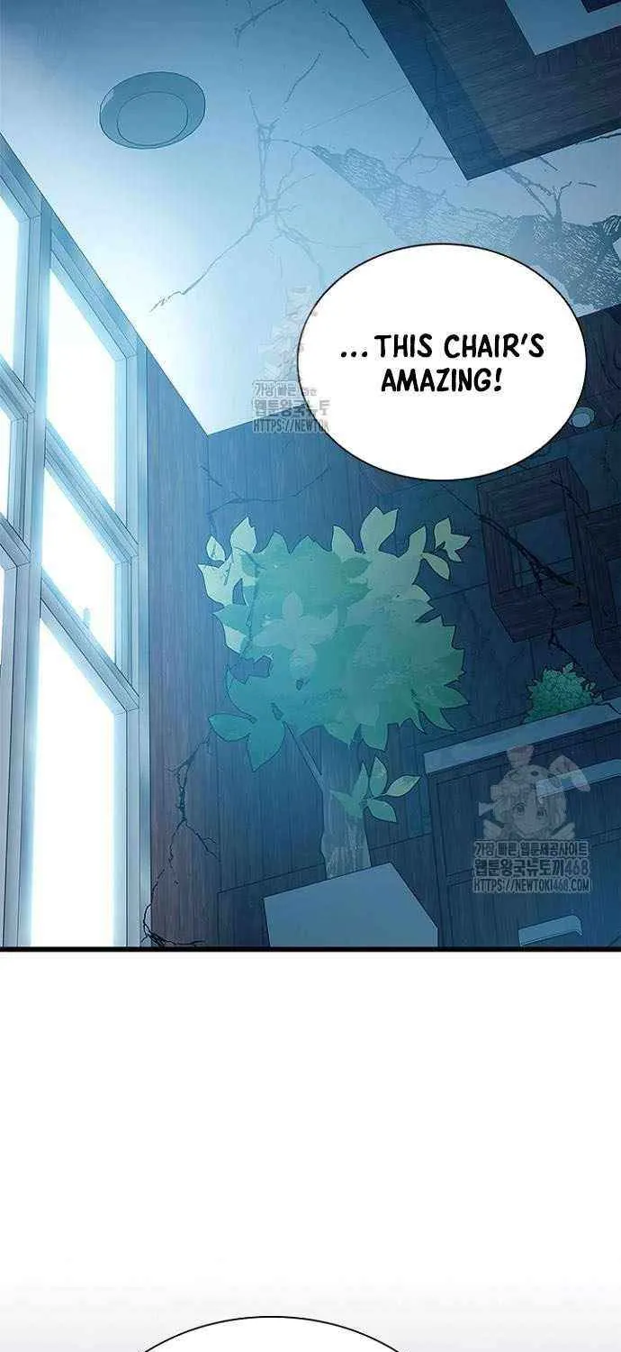 Read Villain to Kill chapter 205 image 90 on Lezhin