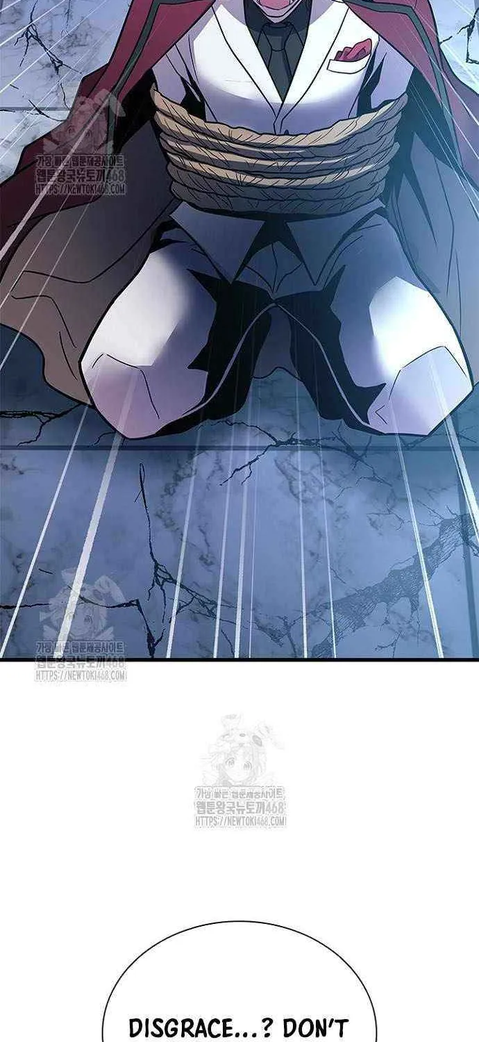 Read Villain to Kill chapter 205 image 93 on Lezhin