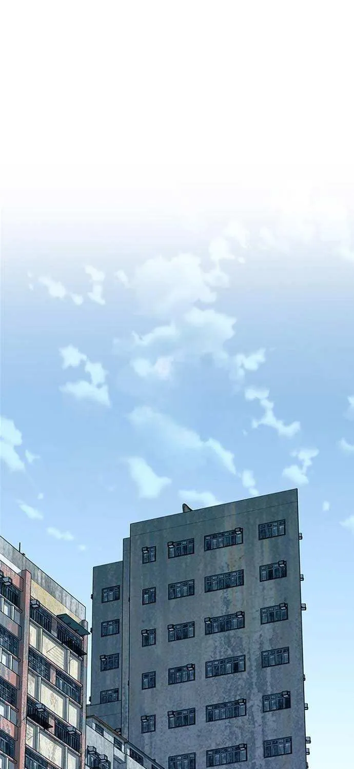 Read Villain to Kill chapter 206 image 1 on Lezhin