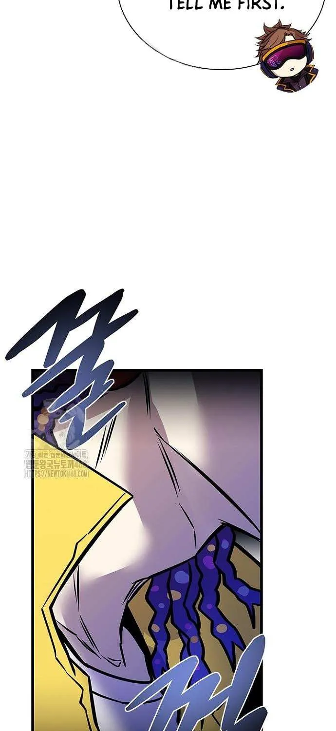 Read Villain to Kill chapter 206 image 10 on Lezhin