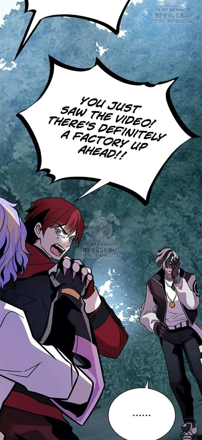Read Villain to Kill chapter 206 image 102 on Lezhin