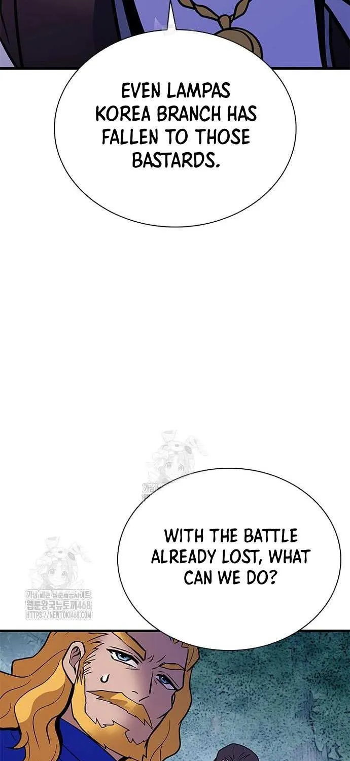 Read Villain to Kill chapter 206 image 106 on Lezhin