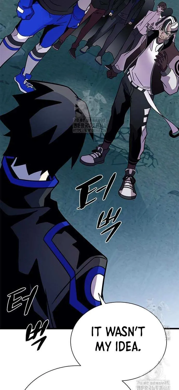 Read Villain to Kill chapter 206 image 109 on Lezhin