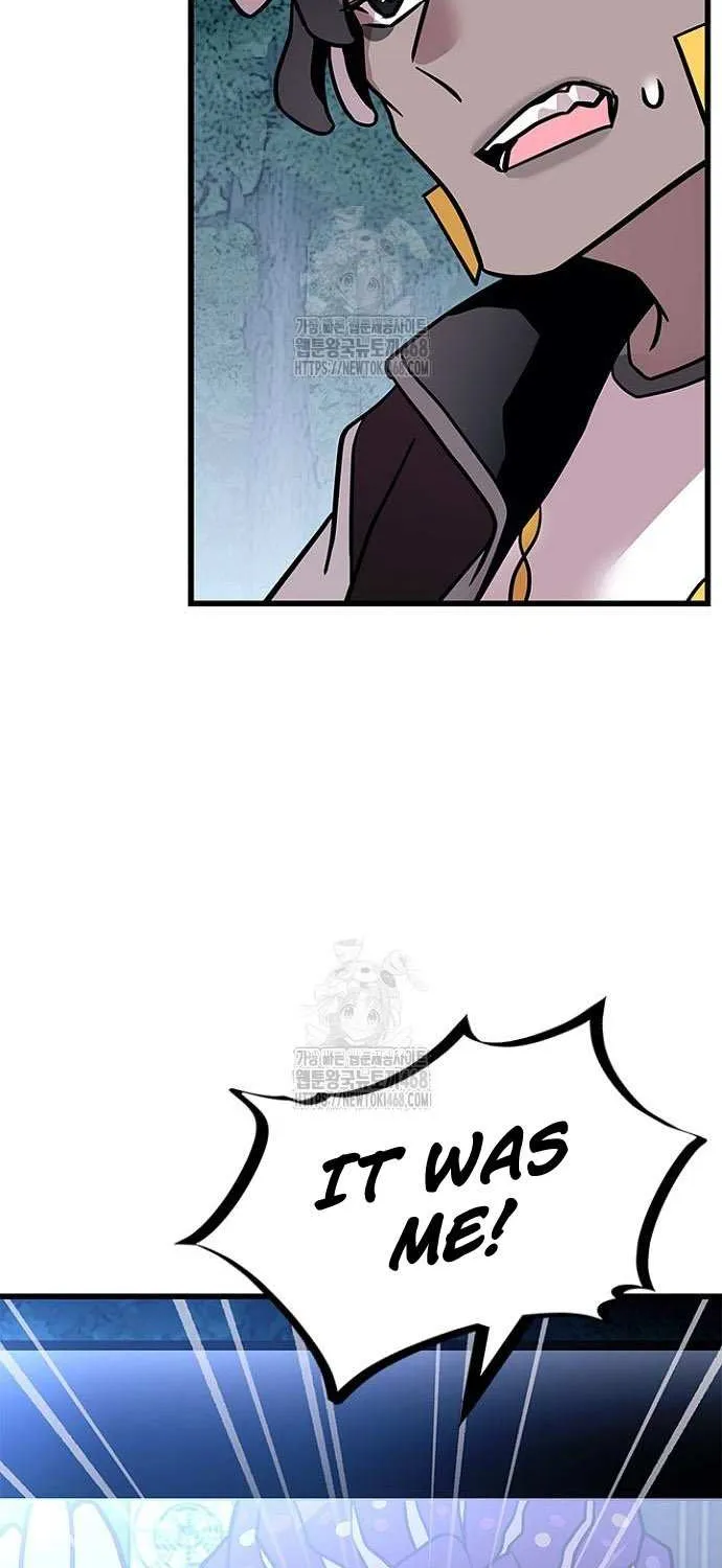 Read Villain to Kill chapter 206 image 111 on Lezhin