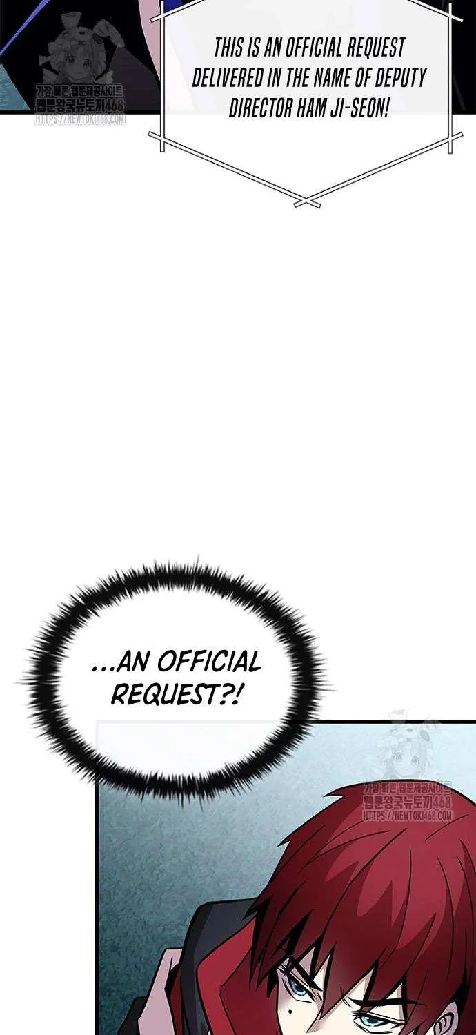 Read Villain to Kill chapter 206 image 115 on Lezhin