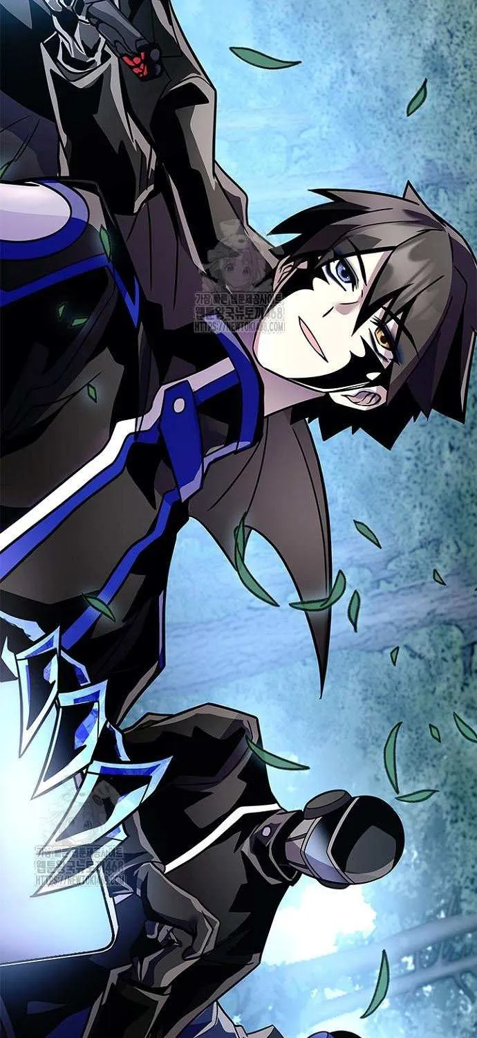 Read Villain to Kill chapter 206 image 118 on Lezhin