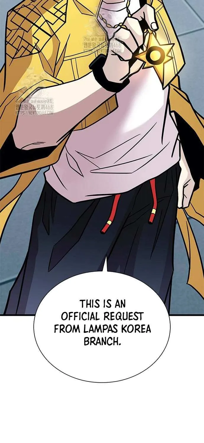 Read Villain to Kill chapter 206 image 12 on Lezhin