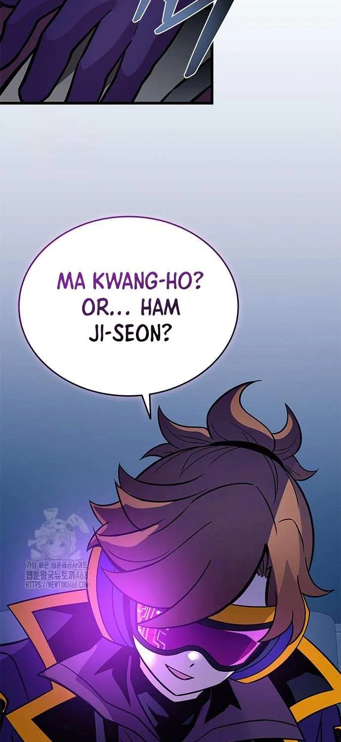 Read Villain to Kill chapter 206 image 17 on Lezhin