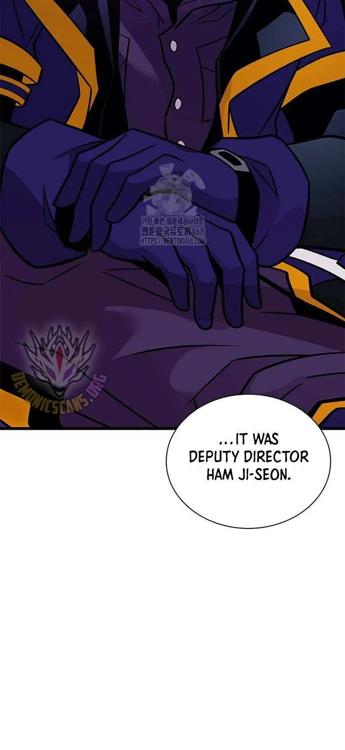 Read Villain to Kill chapter 206 image 18 on Lezhin