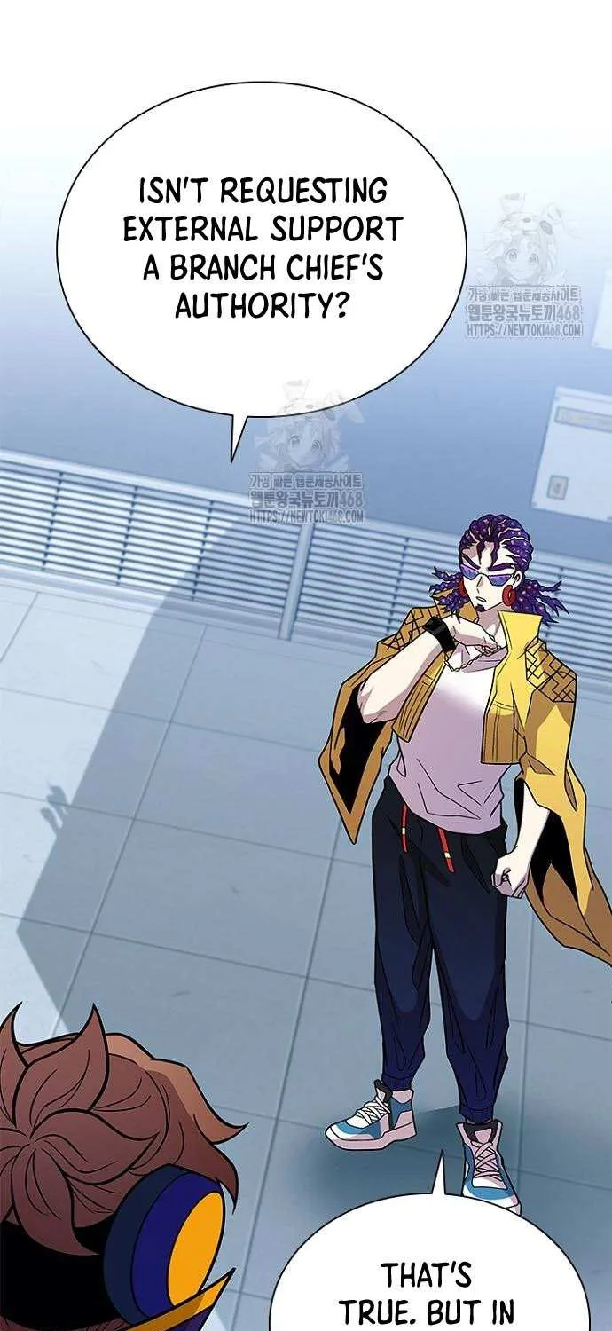 Read Villain to Kill chapter 206 image 19 on Lezhin