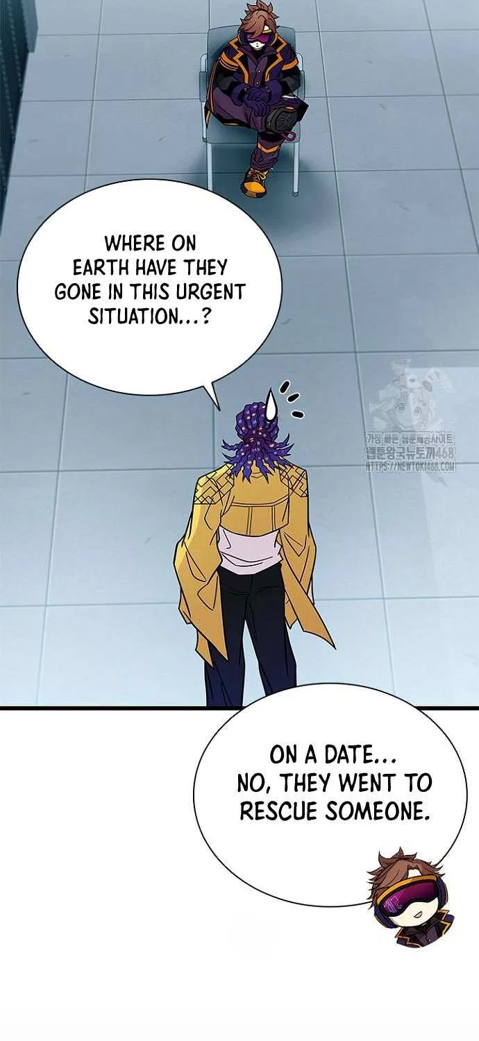 Read Villain to Kill chapter 206 image 23 on Lezhin
