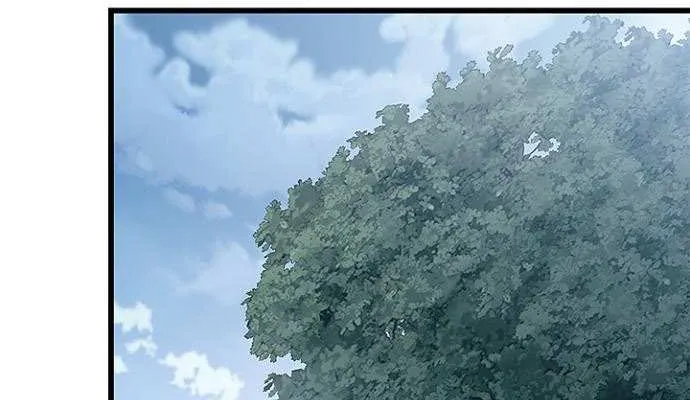 Read Villain to Kill chapter 206 image 28 on Lezhin