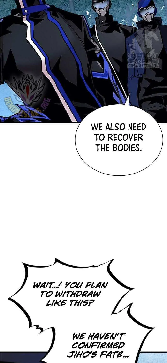 Read Villain to Kill chapter 206 image 32 on Lezhin